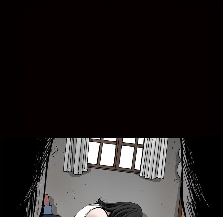 Birthday Present Chapter 8 image 58