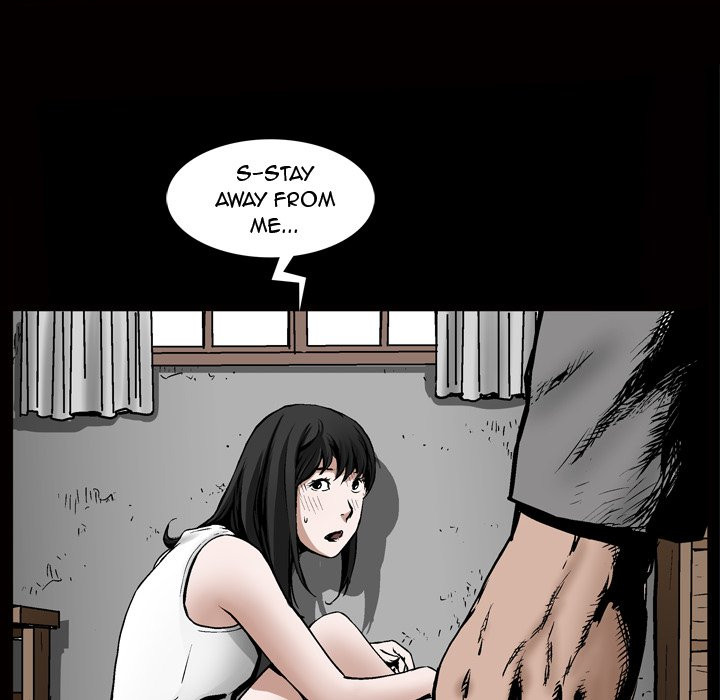Birthday Present Chapter 8 image 60