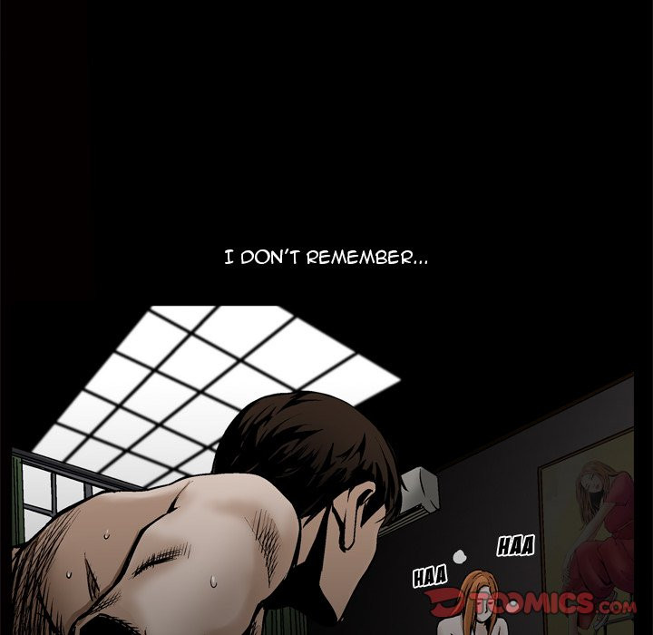 Birthday Present Chapter 8 image 81