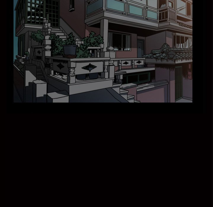 Birthday Present Chapter 8 image 98