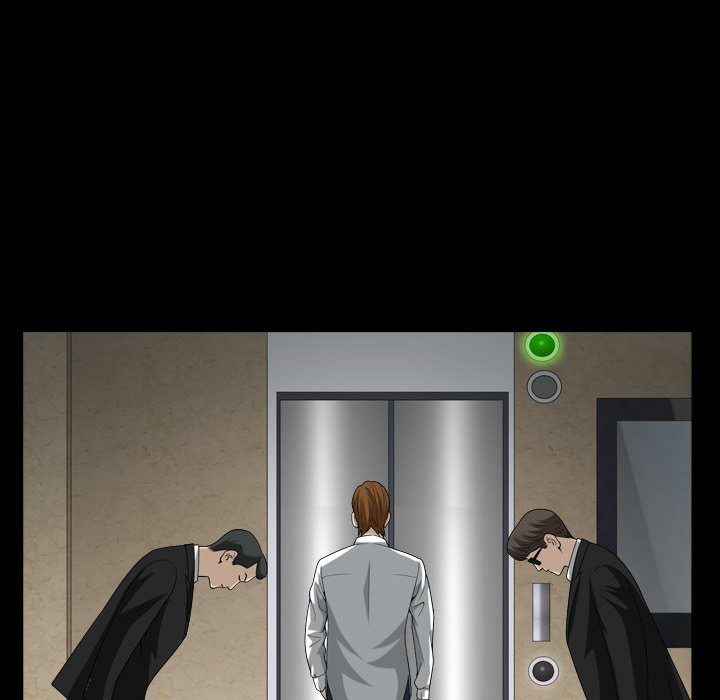 Birthday Present Chapter 9 image 100