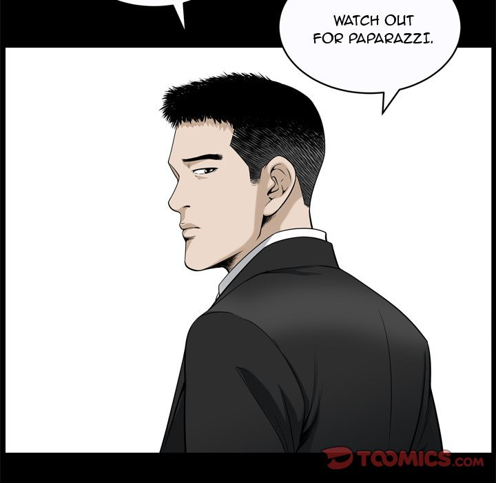 Birthday Present Chapter 9 image 17