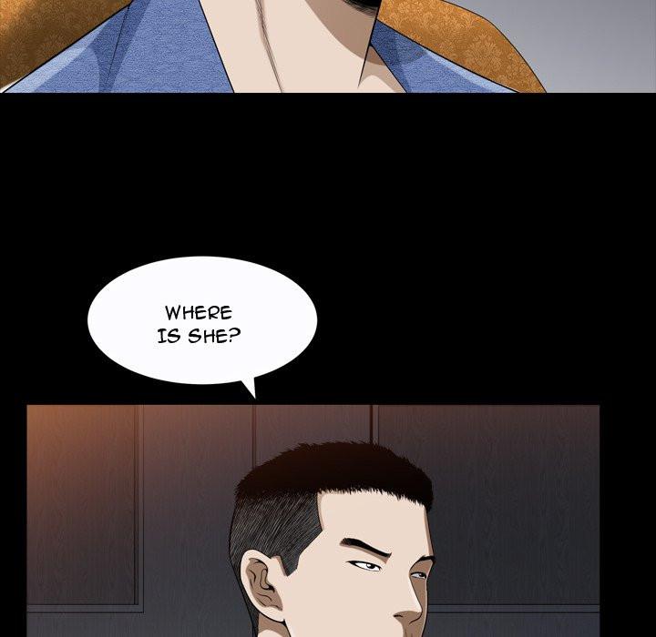 Birthday Present Chapter 9 image 43