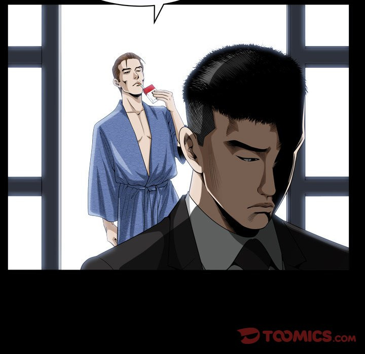 Birthday Present Chapter 9 image 65