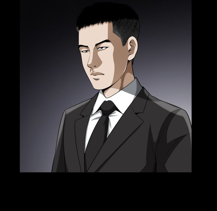 Birthday Present Chapter 9 image 74