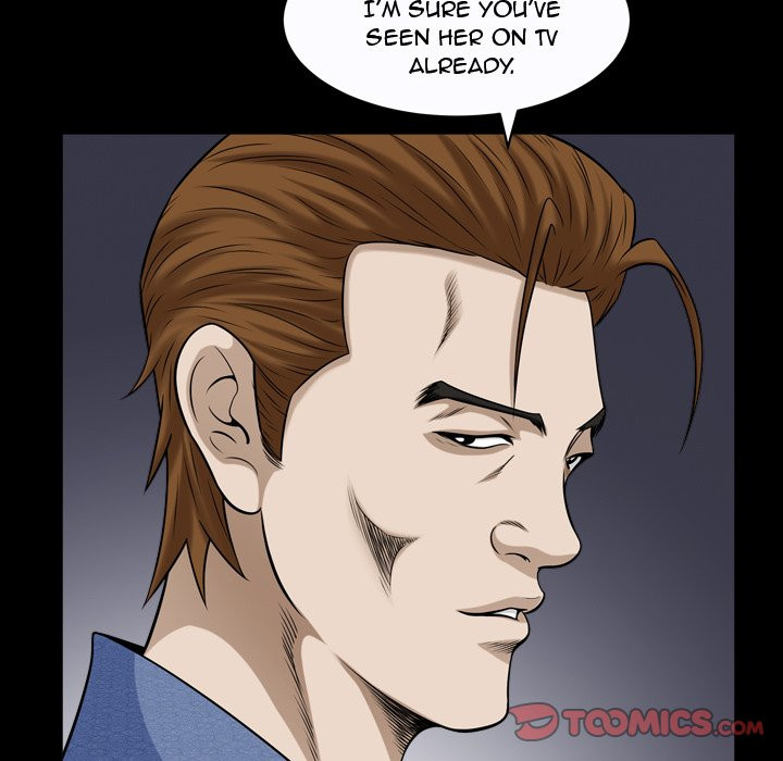 Birthday Present Chapter 9 image 81