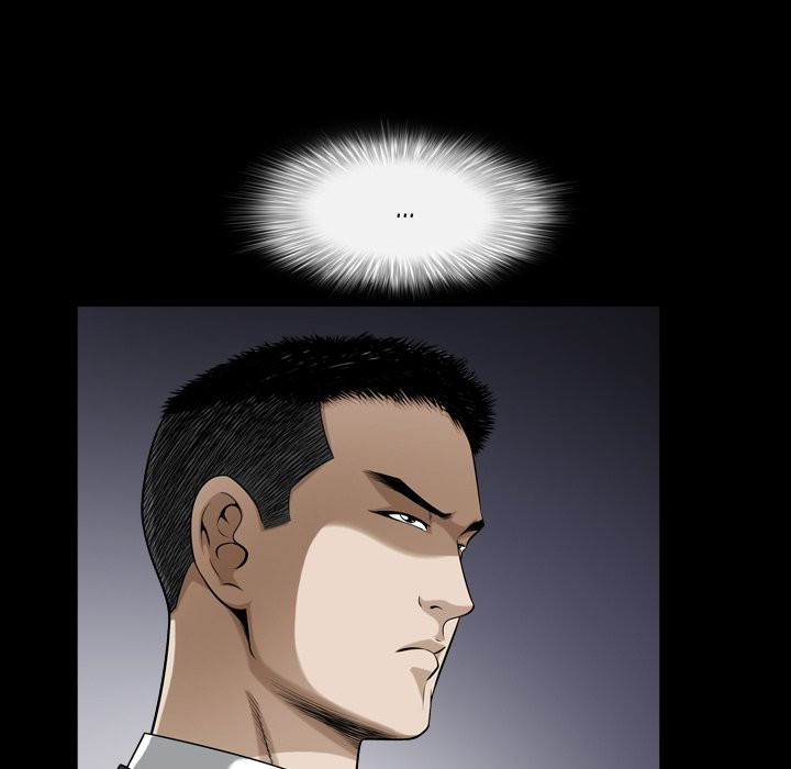 Birthday Present Chapter 9 image 88