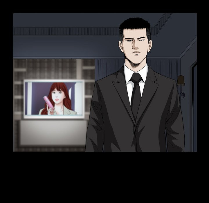Birthday Present Chapter 9 image 95