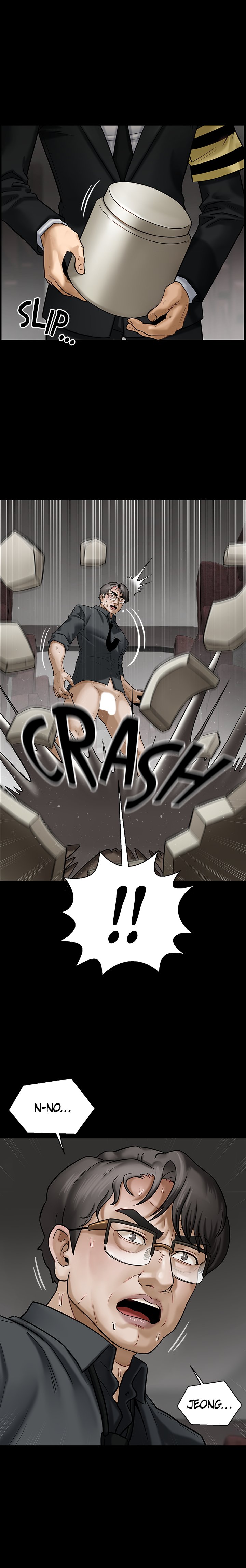 Sensual Lessons Chapter 1 image 12