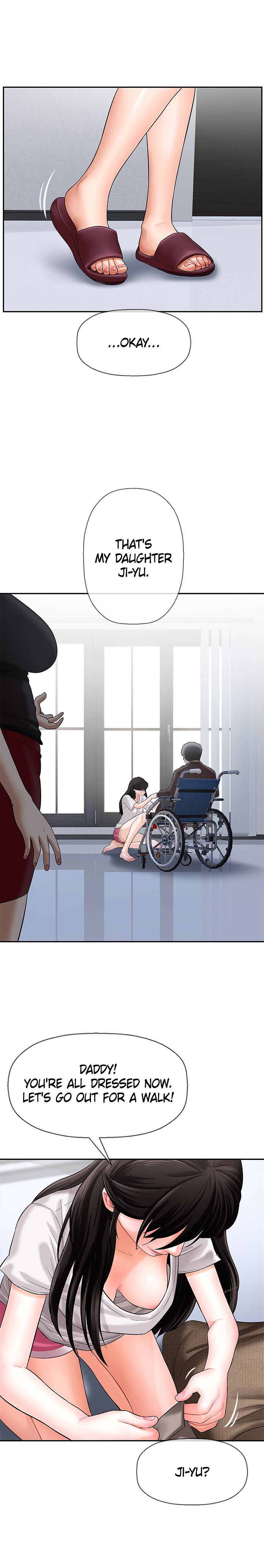 Sensual Lessons Chapter 1 image 23