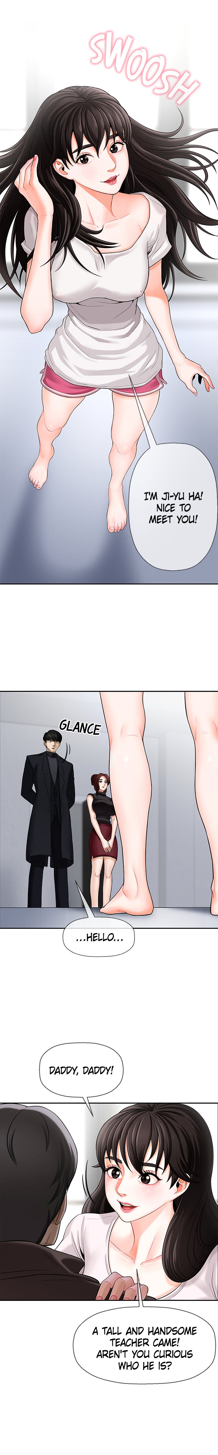 Sensual Lessons Chapter 1 image 25