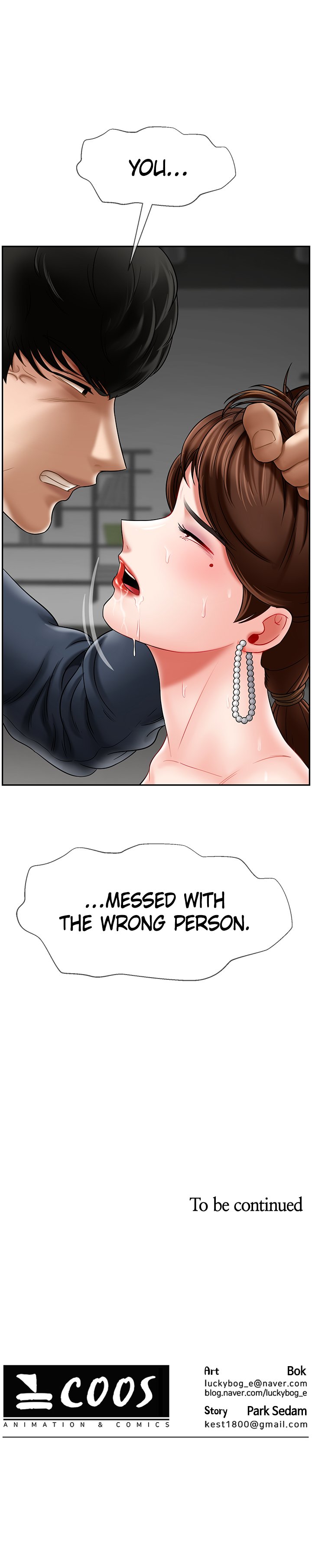 Sensual Lessons Chapter 10 image 33