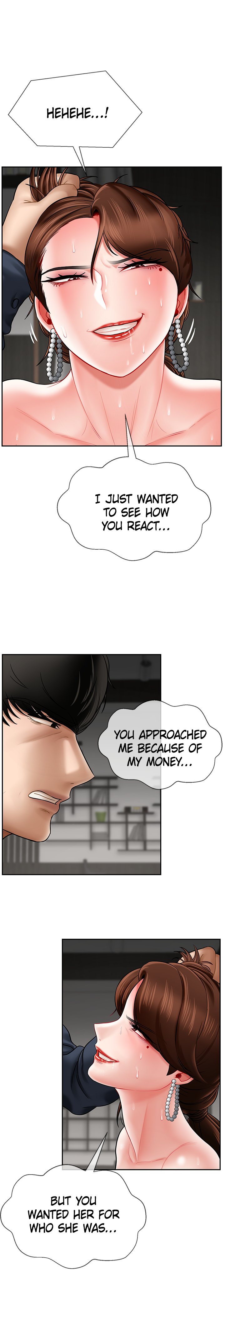 Sensual Lessons Chapter 11 image 1