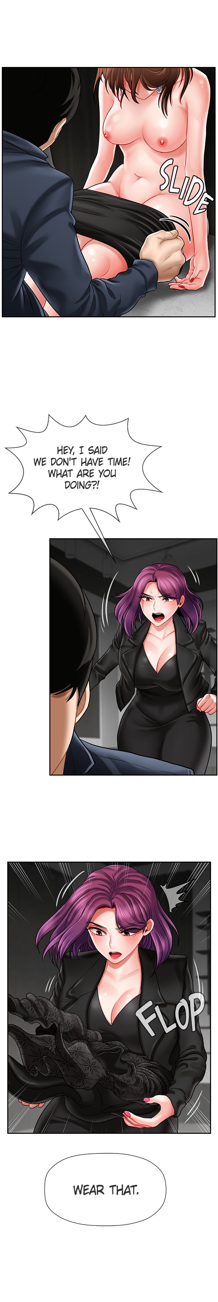 Sensual Lessons Chapter 11 image 4