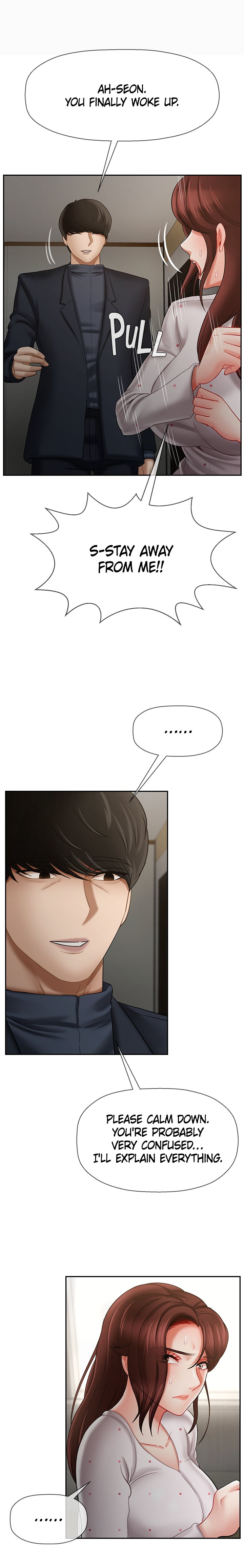 Sensual Lessons Chapter 12 image 17