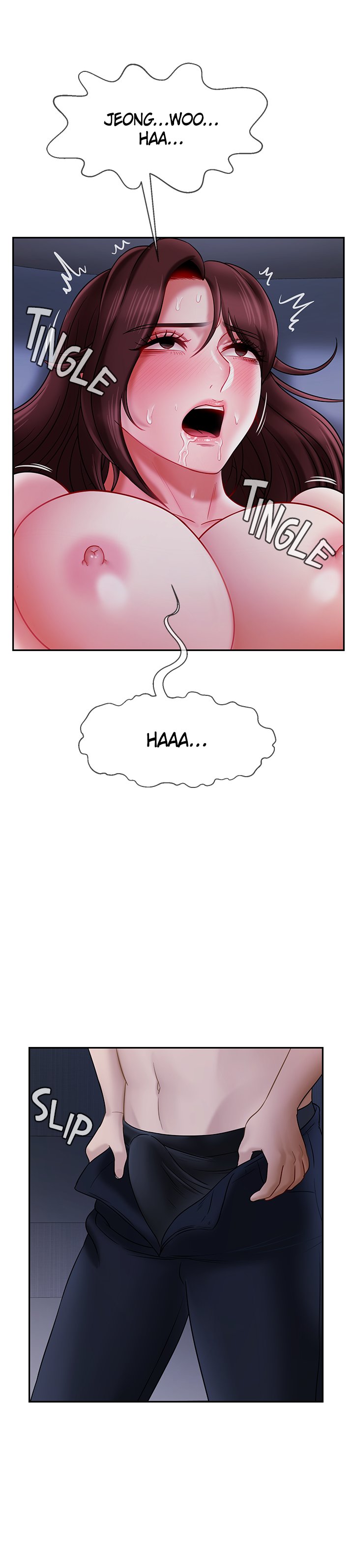 Sensual Lessons Chapter 14 image 17