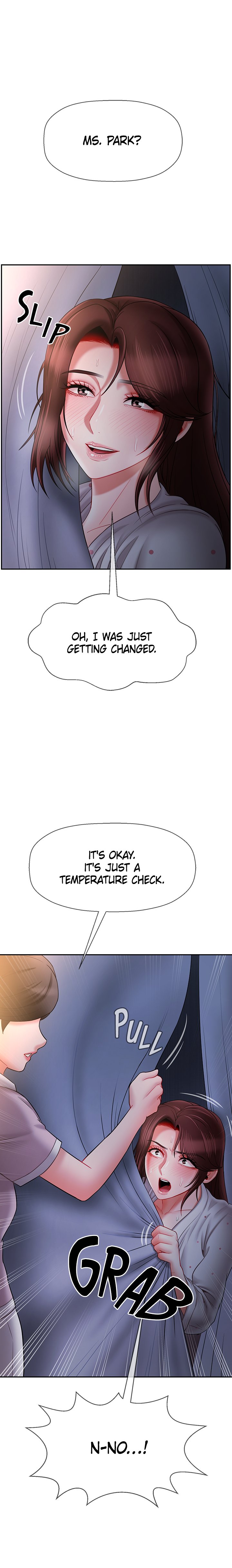 Sensual Lessons Chapter 14 image 1