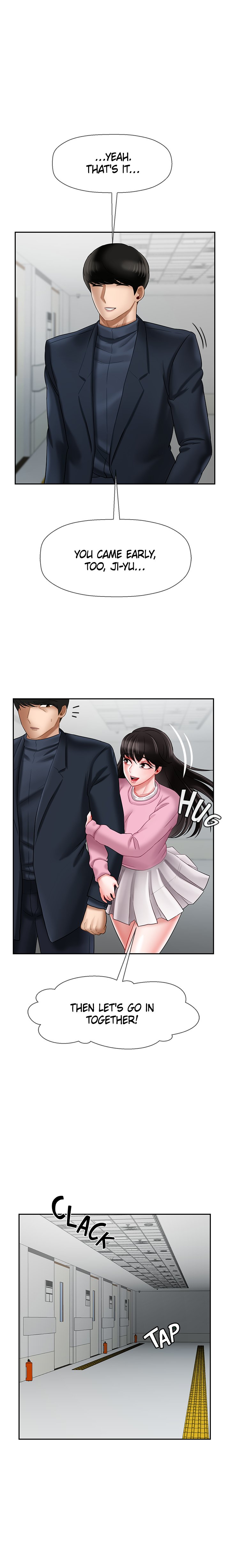 Sensual Lessons Chapter 16 image 0