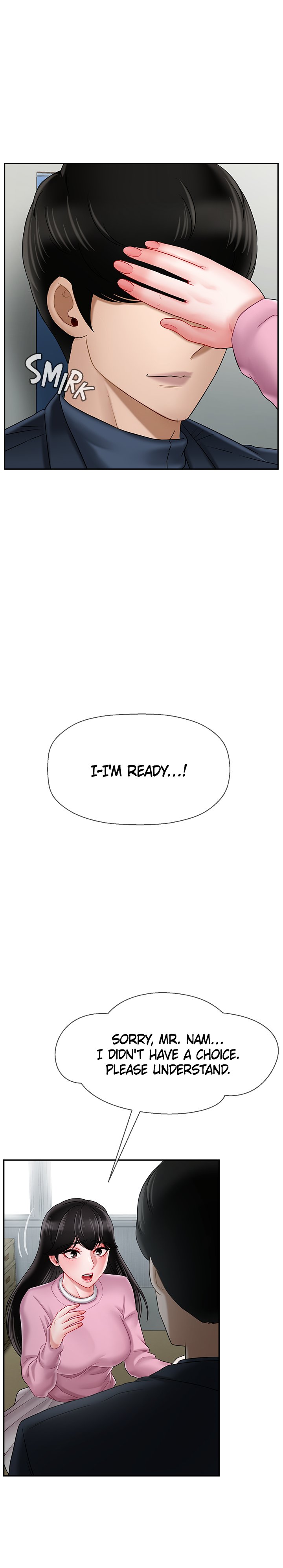 Sensual Lessons Chapter 16 image 4