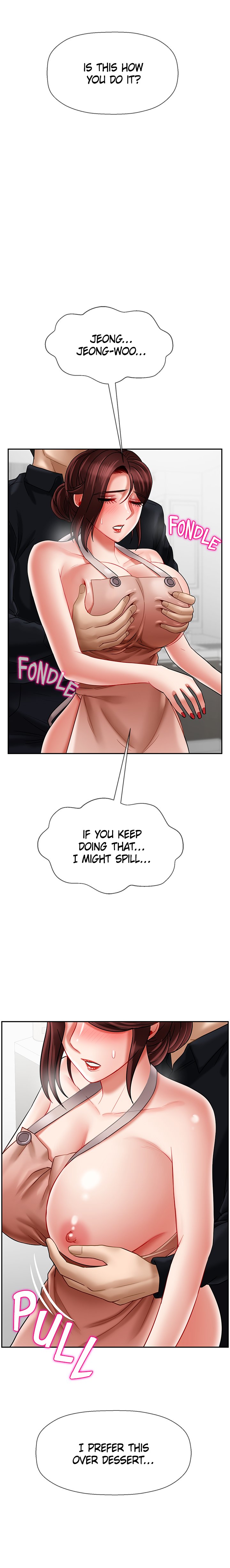 Sensual Lessons Chapter 17 image 20