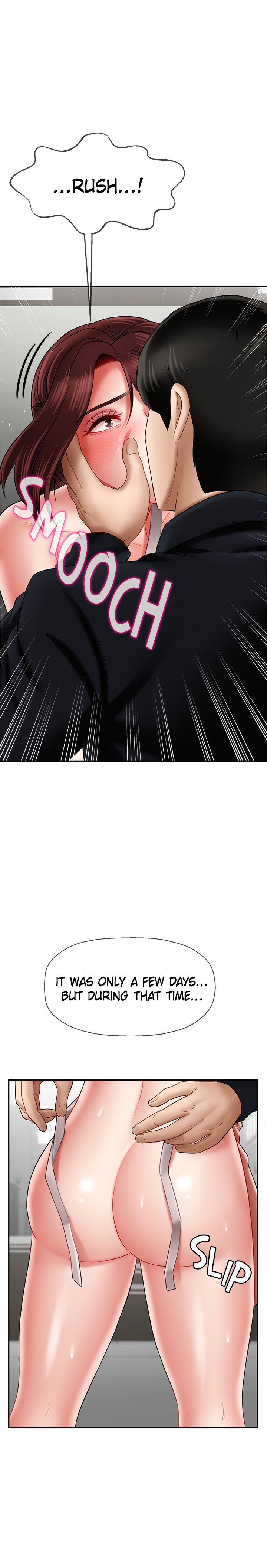 Sensual Lessons Chapter 17 image 27
