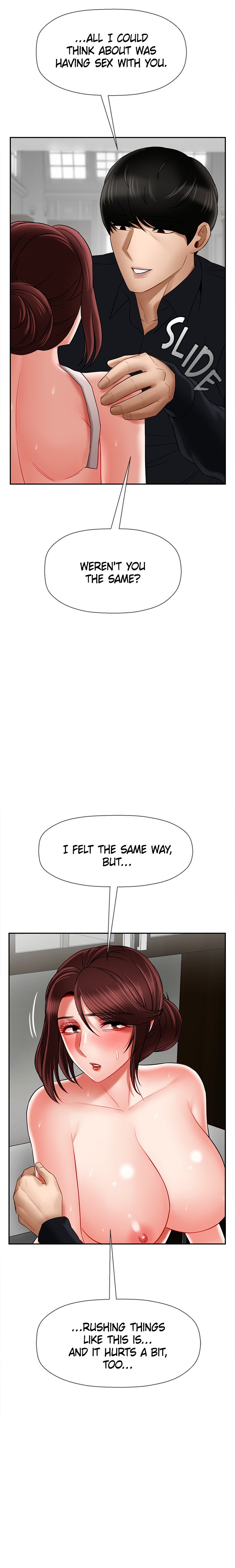 Sensual Lessons Chapter 17 image 28