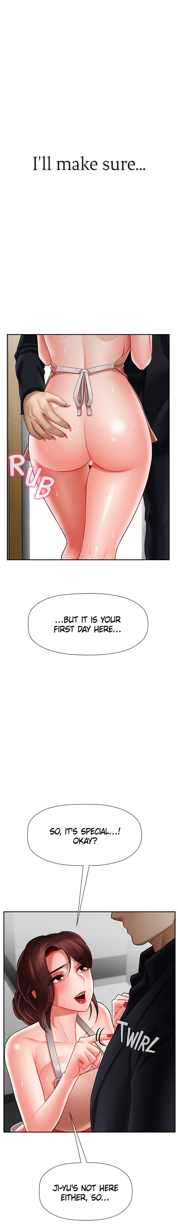 Sensual Lessons Chapter 17 image 4