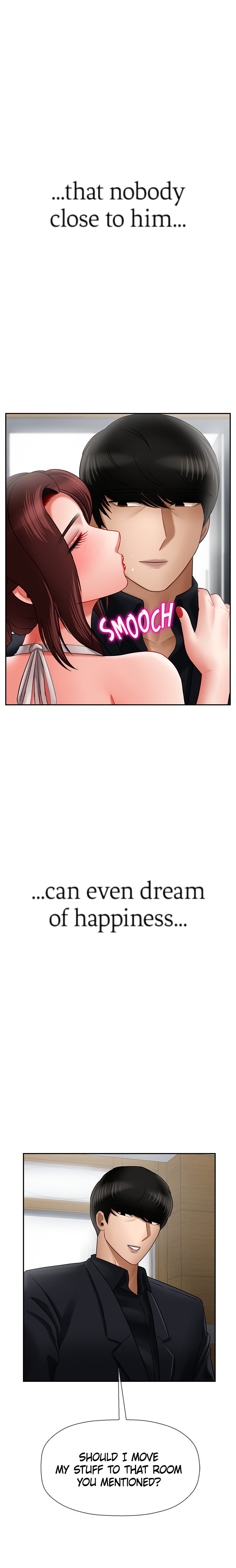 Sensual Lessons Chapter 17 image 5