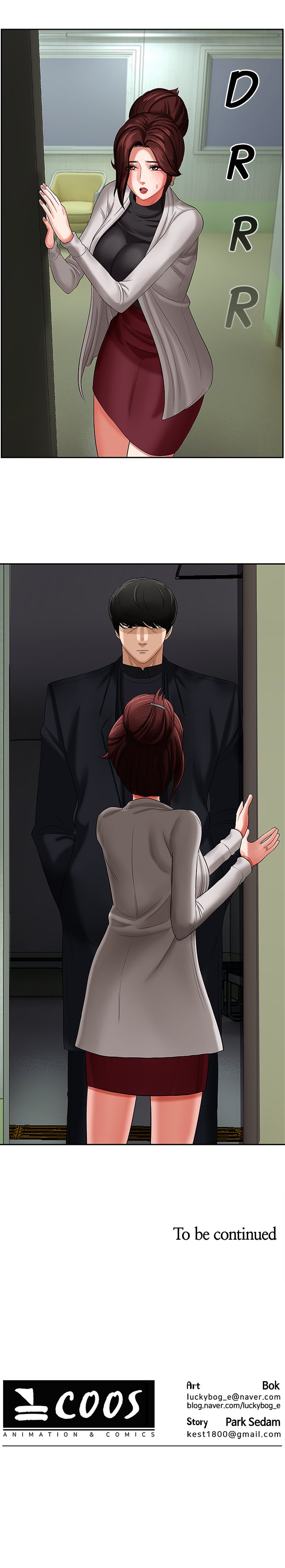 Sensual Lessons Chapter 2 image 27