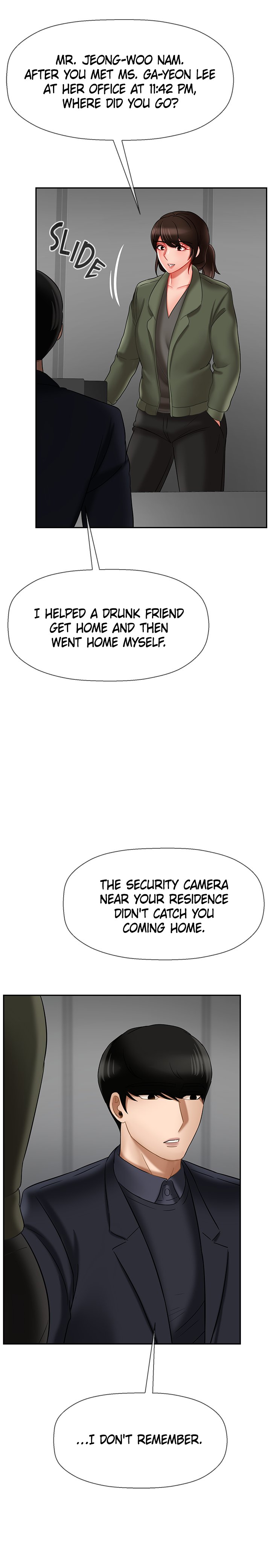 Sensual Lessons Chapter 20 image 33