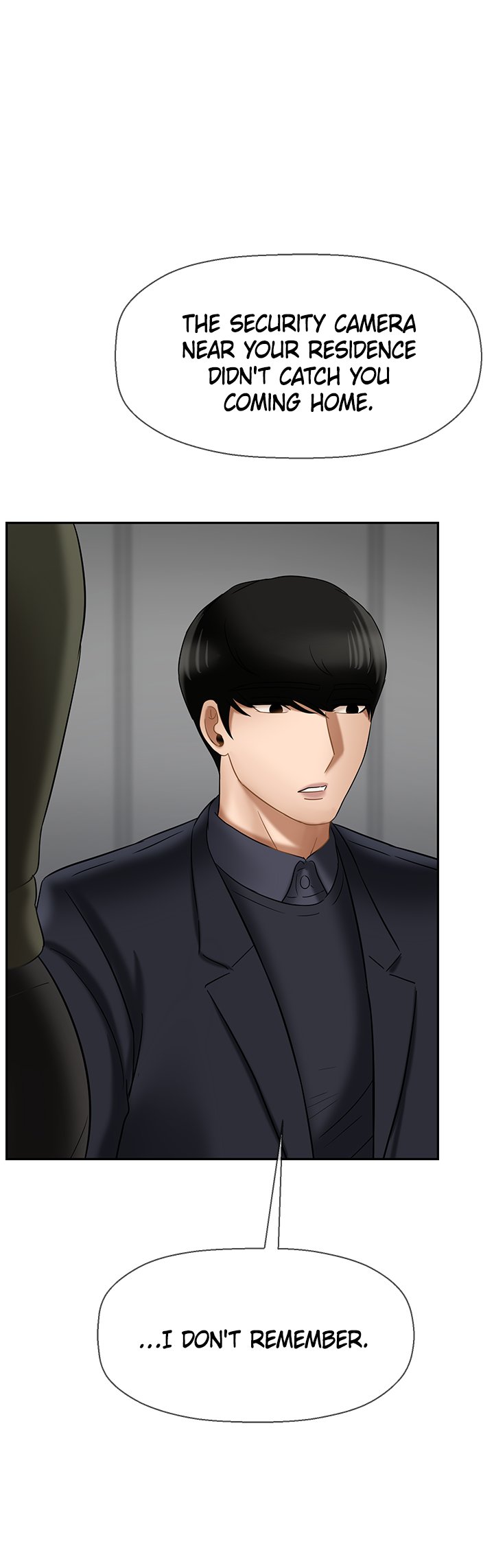 Sensual Lessons Chapter 21 image 0