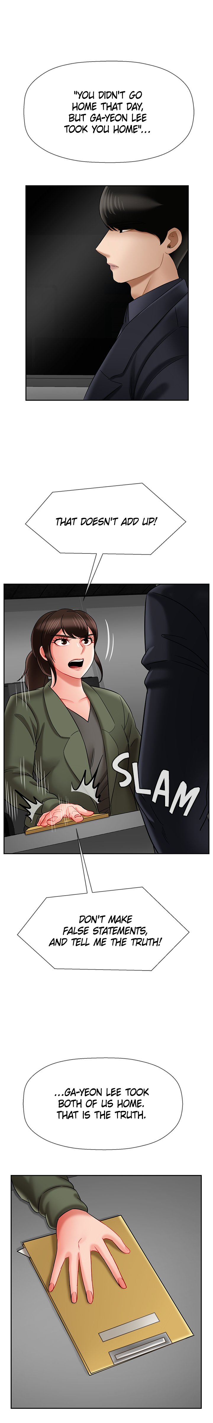 Sensual Lessons Chapter 21 image 4