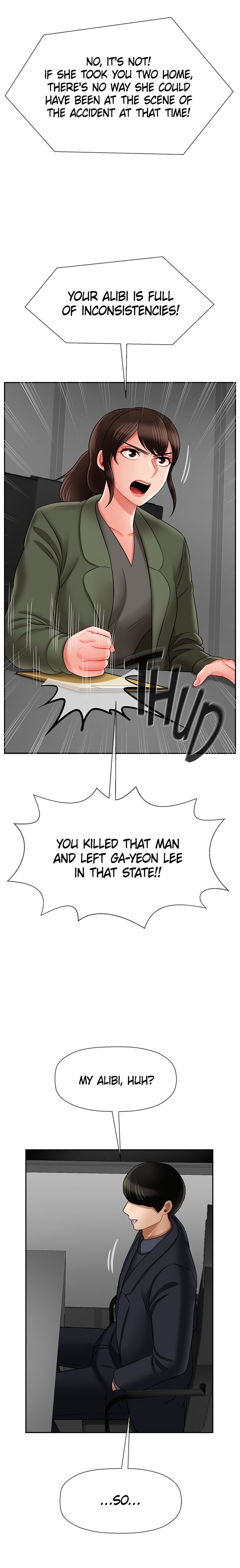 Sensual Lessons Chapter 21 image 5