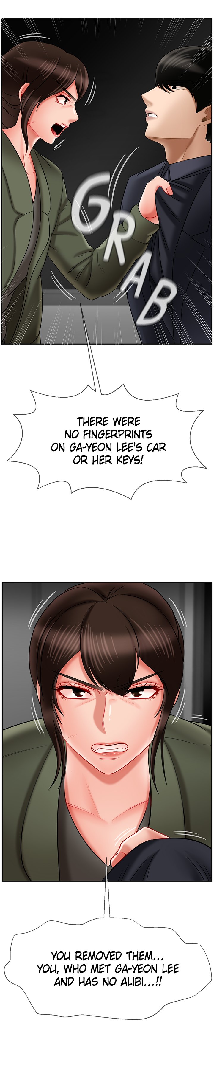 Sensual Lessons Chapter 21 image 7
