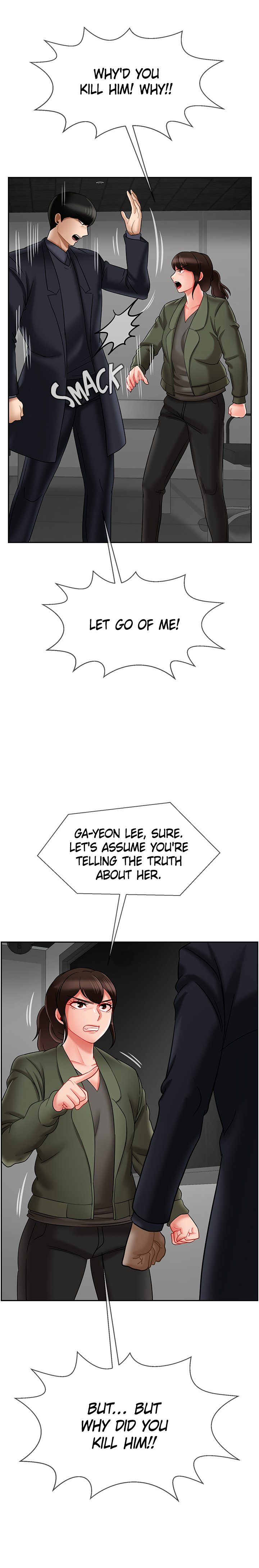 Sensual Lessons Chapter 21 image 8