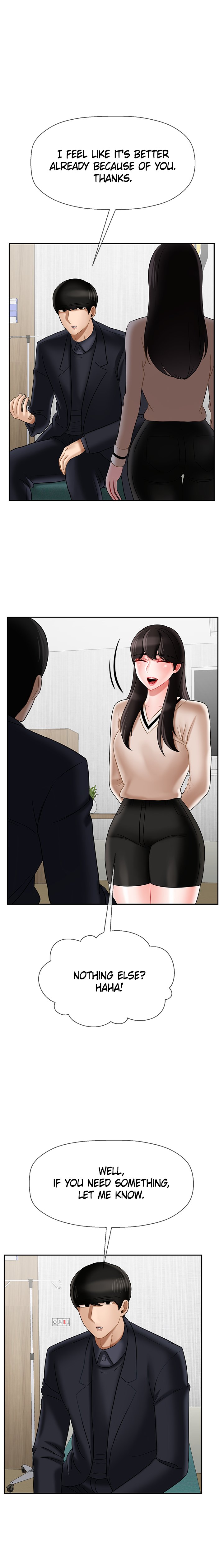 Sensual Lessons Chapter 22 image 11