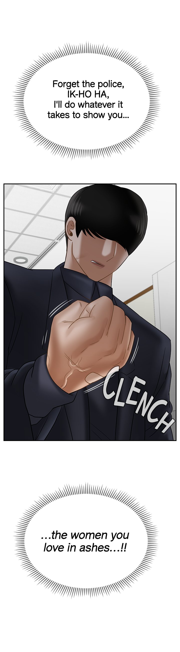 Sensual Lessons Chapter 22 image 16