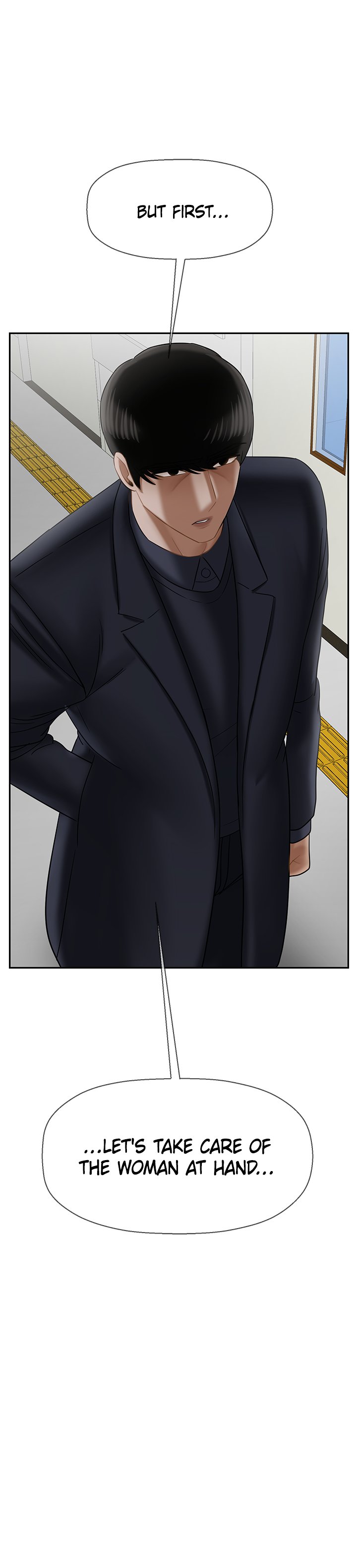 Sensual Lessons Chapter 22 image 17