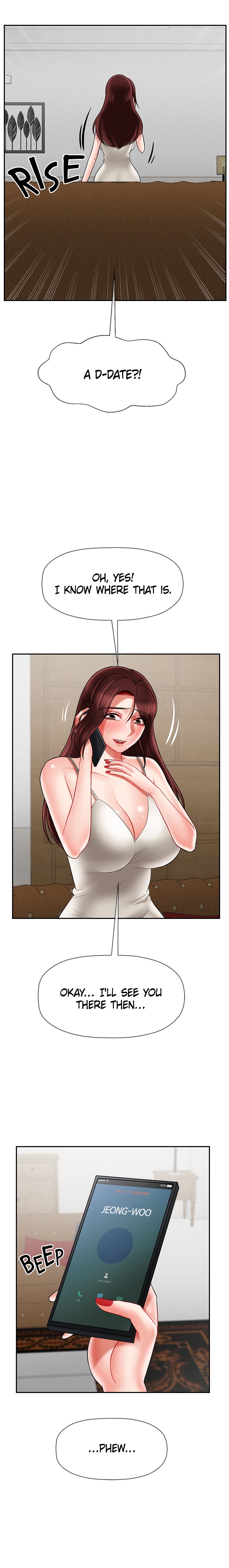 Sensual Lessons Chapter 22 image 23
