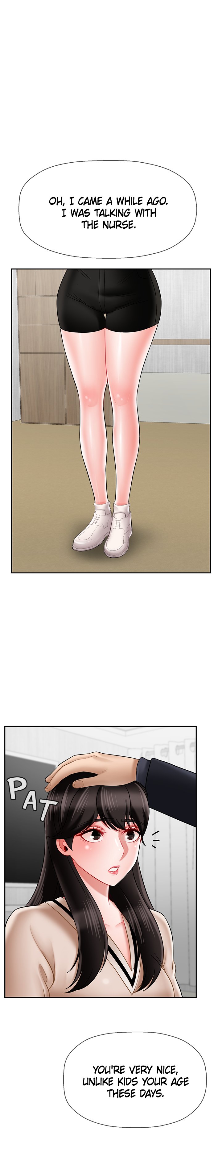 Sensual Lessons Chapter 22 image 4