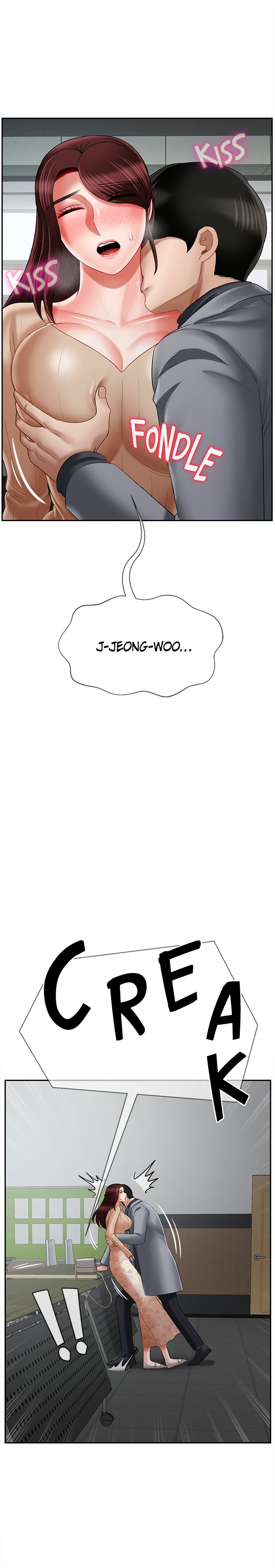 Sensual Lessons Chapter 23 image 19