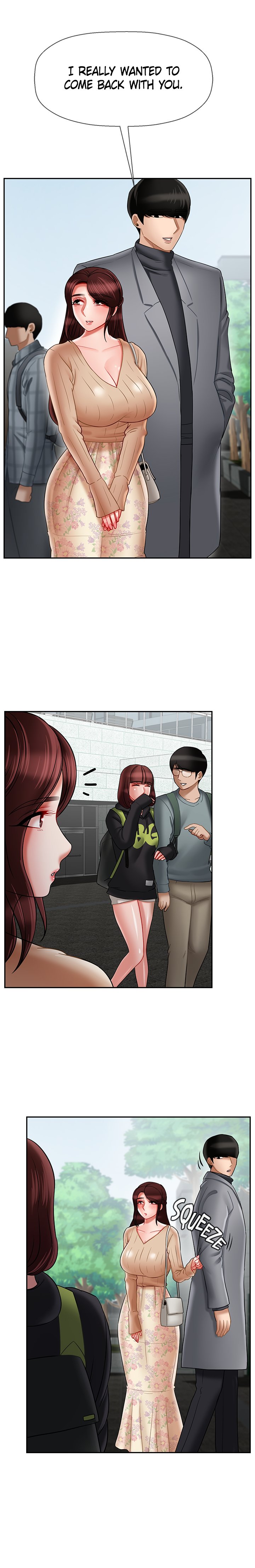 Sensual Lessons Chapter 23 image 2