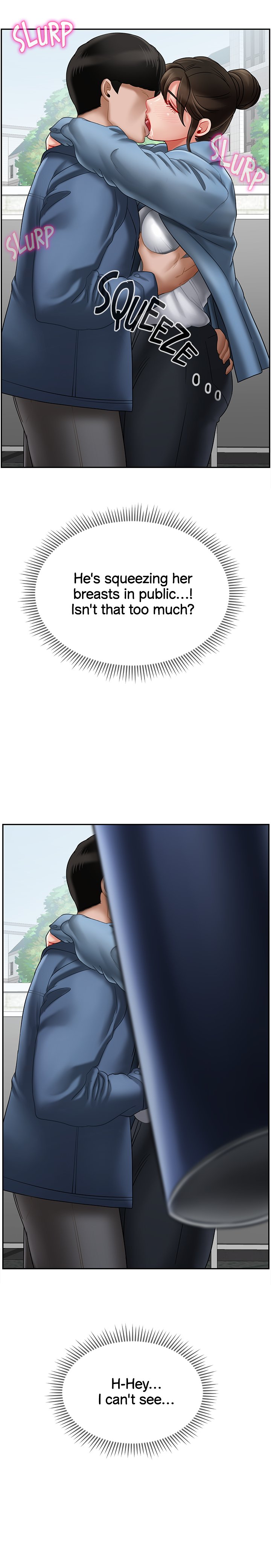 Sensual Lessons Chapter 23 image 6