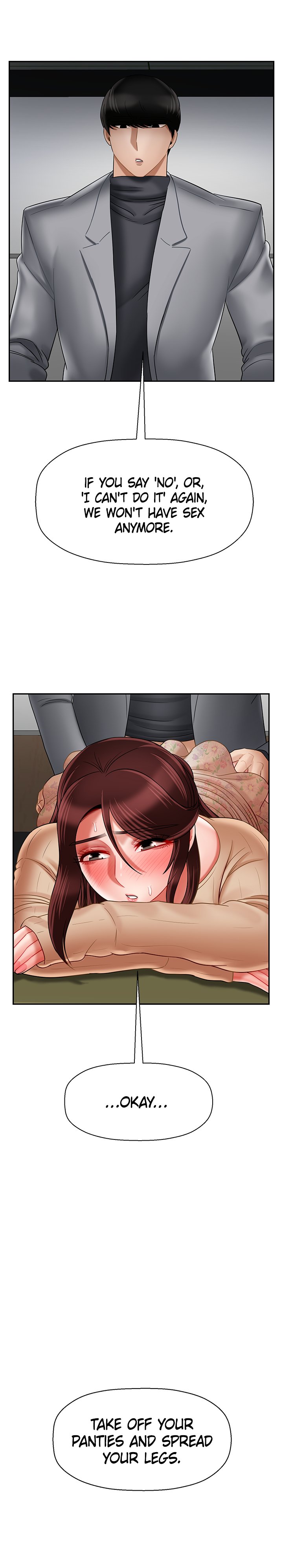 Sensual Lessons Chapter 24 image 9