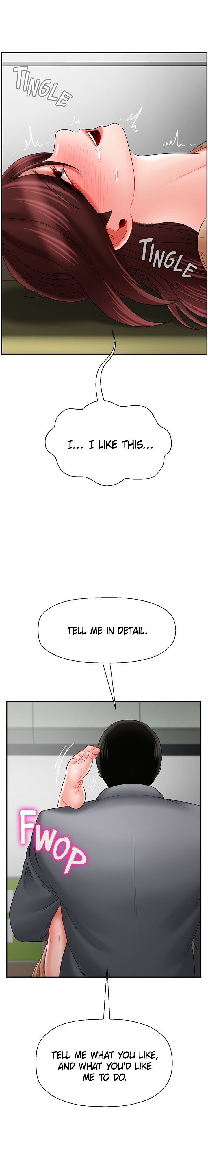 Sensual Lessons Chapter 24 image 12