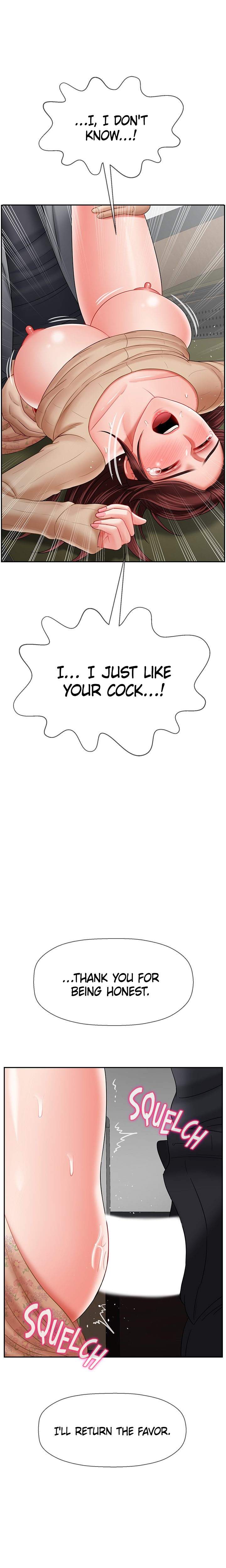 Sensual Lessons Chapter 24 image 15