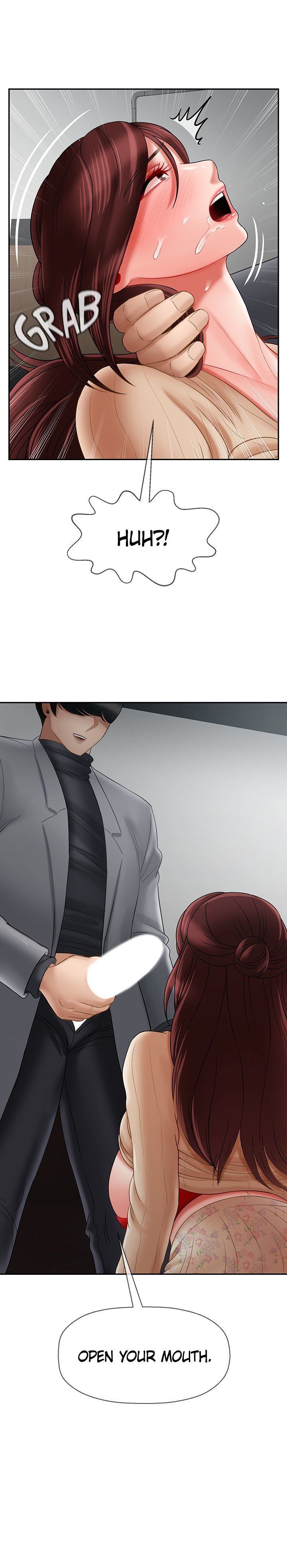 Sensual Lessons Chapter 24 image 17