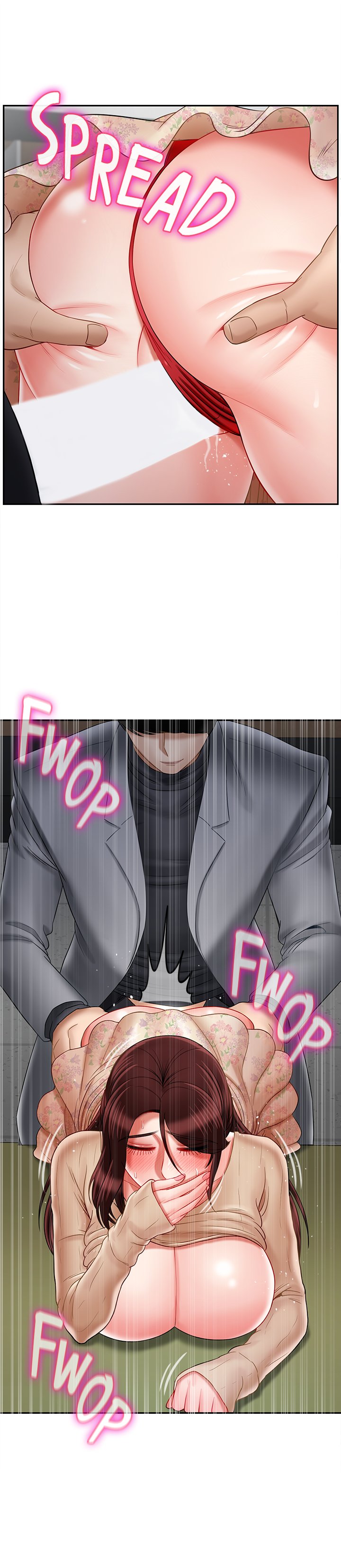 Sensual Lessons Chapter 24 image 3