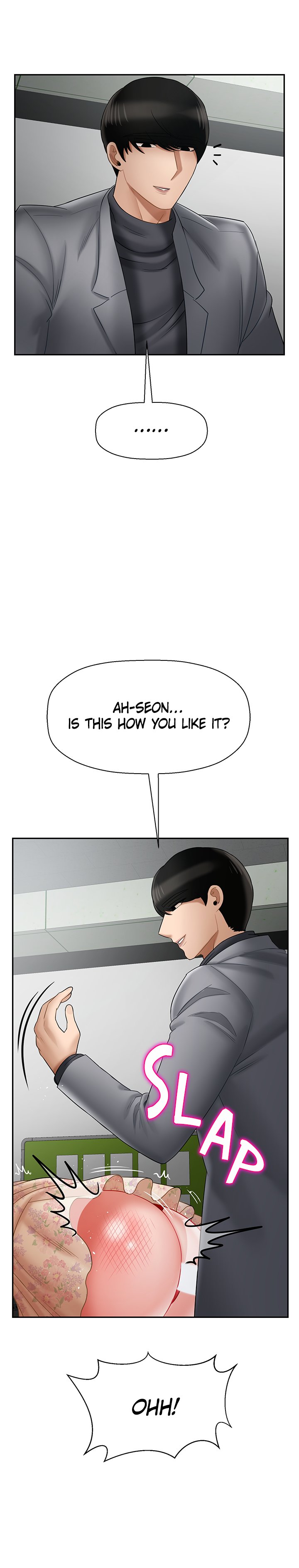 Sensual Lessons Chapter 24 image 5