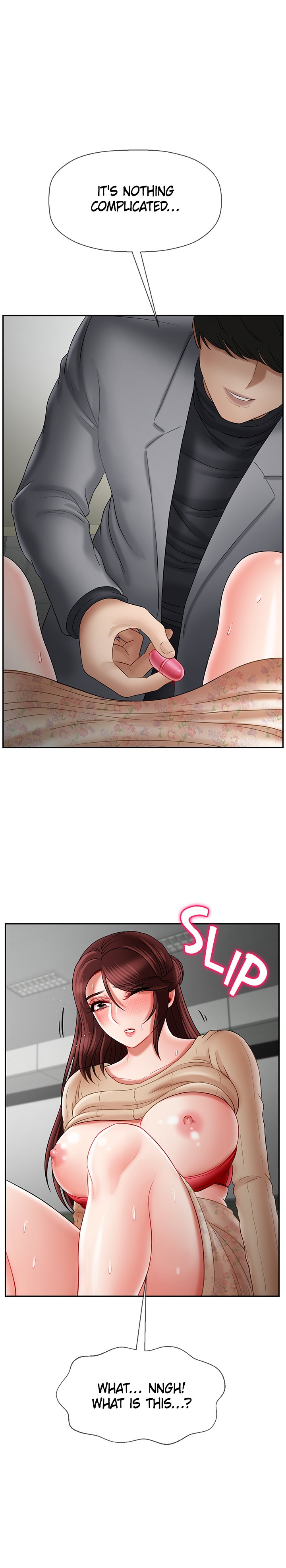 Sensual Lessons Chapter 25 image 15